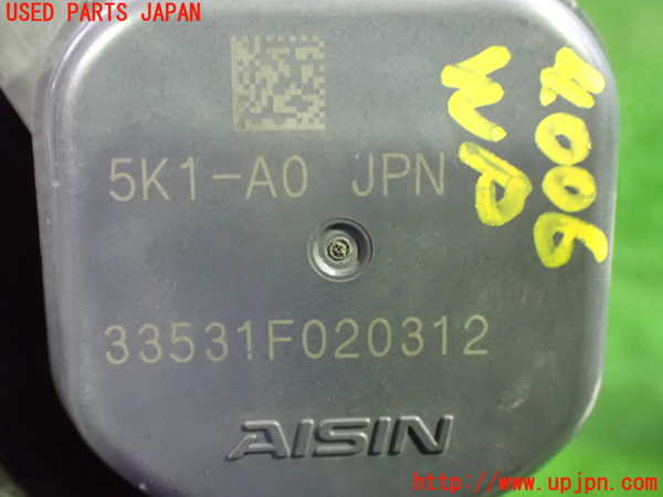 1UPJ-9240062110]ステップワゴン スパーダ ハイブリッド(RP5)ウォーターポンプ 中古_3