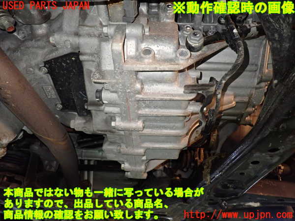 1UPJ-9240063010]ステップワゴン スパーダ ハイブリッド(RP5)ミッション AT LFA 中古_5