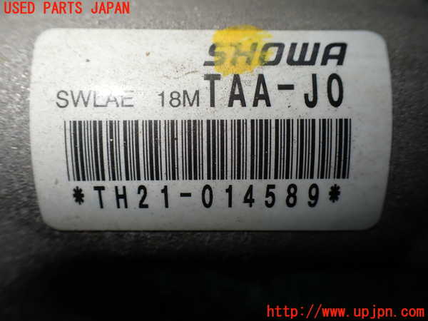 1UPJ-9240064235]ステップワゴン スパーダ ハイブリッド(RP5)パワステギアボックス 中古_4