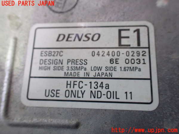 1UPJ-9240066025]ステップワゴン スパーダ ハイブリッド(RP5)エアコンコンプレッサー 中古_3