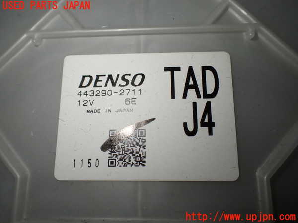 1UPJ-9240066081]ステップワゴン スパーダ ハイブリッド(RP5)エバポレーター1(フロント) 中古_2