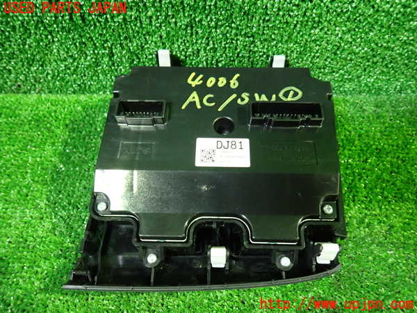 1UPJ-9240066066]ステップワゴン スパーダ ハイブリッド(RP5)エアコンスイッチ1 中古_2