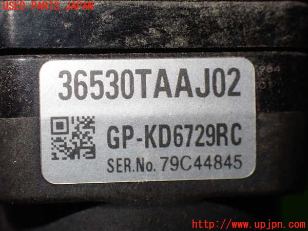 1UPJ-9240066680]ステップワゴン スパーダ ハイブリッド(RP5)バックカメラ 中古_3