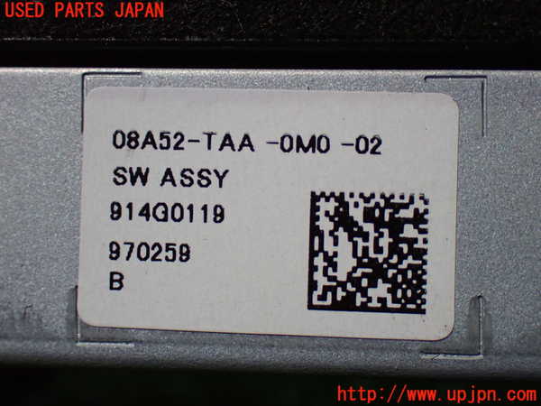 1UPJ-9240066306]ステップワゴン スパーダ ハイブリッド(RP5)スイッチ1(ナビ オーディオ コントロール) 中古_3