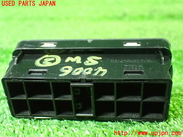 1UPJ-9240066307]ステップワゴン スパーダ ハイブリッド(RP5)スイッチ2(SEL RESET) 中古_2