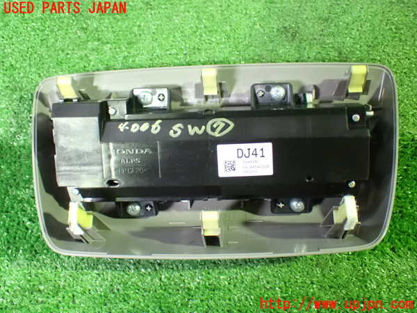 1UPJ-9240066312]ステップワゴン スパーダ ハイブリッド(RP5)スイッチ7(リアエアコン) 中古_2