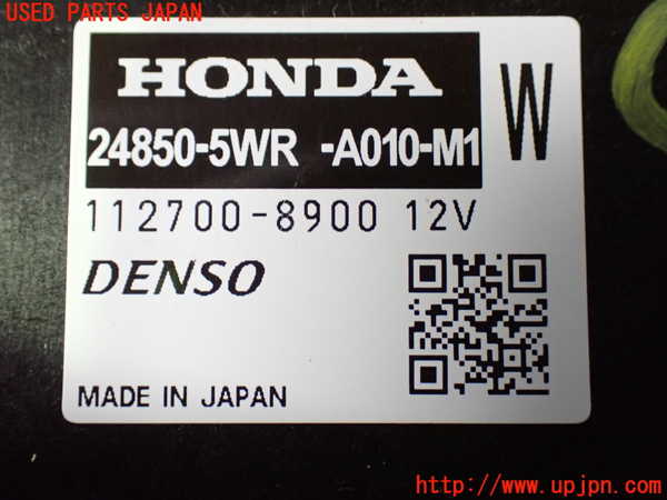 1UPJ-9240066146]ステップワゴン スパーダ ハイブリッド(RP5)コンピューター1 中古 24850-5WR_3