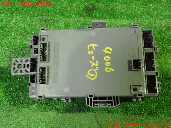 1UPJ-9240066741]ステップワゴン スパーダ ハイブリッド(RP5)ヒューズボックス1(室内運転席側) 中古_2