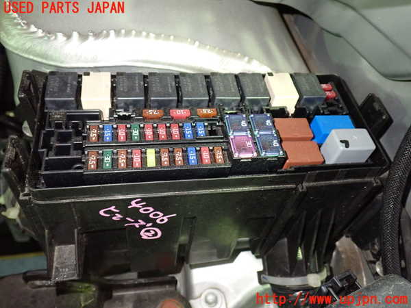 1UPJ-9240066742]ステップワゴン スパーダ ハイブリッド(RP5)ヒューズボックス2(EGルーム内助手席側) 中古_2