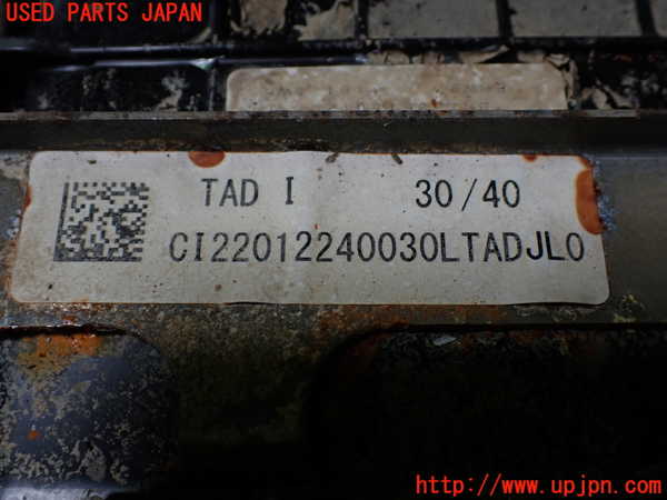 1UPJ-9240066911]ステップワゴン スパーダ ハイブリッド(RP5)ハイブリッドバッテリー1 ジャンク_4
