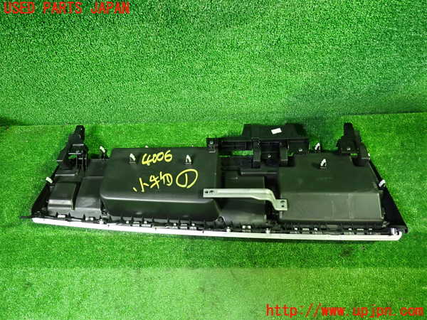 1UPJ-9240067841]ステップワゴン スパーダ ハイブリッド(RP5)小物入れ1 中古_4