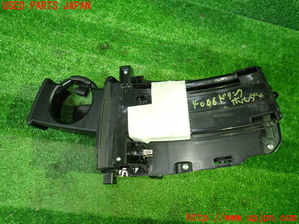 1UPJ-9240067810]ステップワゴン スパーダ ハイブリッド(RP5)ドリンクホルダー 中古_3
