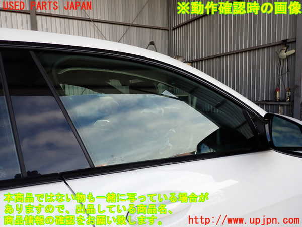 2UPJ-9240071230]BMW 218i グランクーペ(7K15)(F44)右前ドア 中古(43R-00049 M25)_3