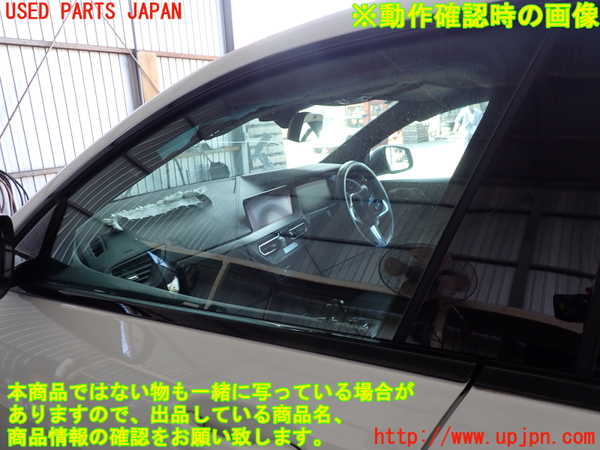2UPJ-9240071260]BMW 218i グランクーペ(7K15)(F44)左前ドア 中古(43R-00049 M25)_3
