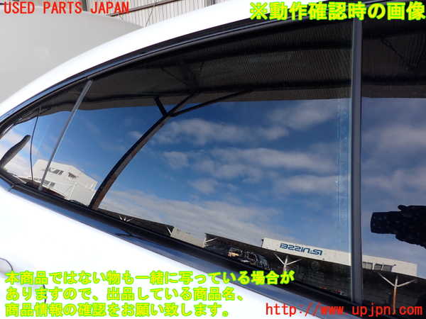 2UPJ-9240071290]BMW 218i グランクーペ(7K15)(F44)右後ドア 中古(43R-00049 M25)_3