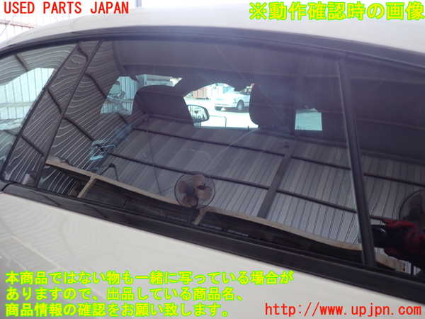 2UPJ-9240071320]BMW 218i グランクーペ(7K15)(F44)左後ドア 中古(43R-00049 M25)_4