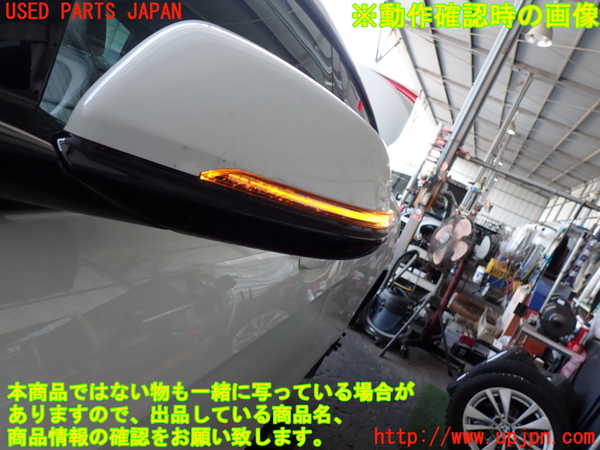 2UPJ-9240071212]BMW 218i グランクーペ(7K15)(F44)左ドアミラー 中古_5
