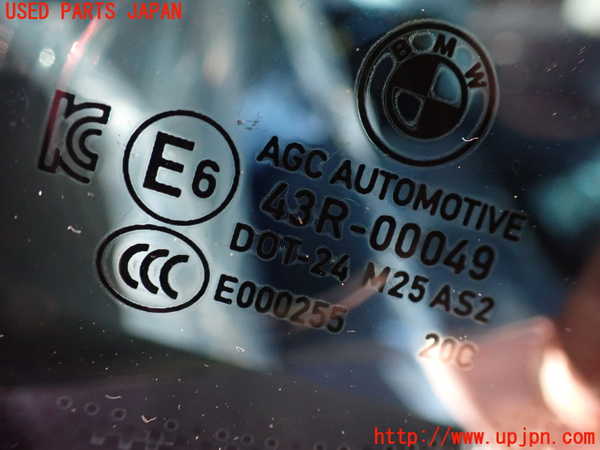 2UPJ-9240071380]BMW 218i グランクーペ(7K15)(F44)右クォーターガラス 中古(43R-00049 M25)_2