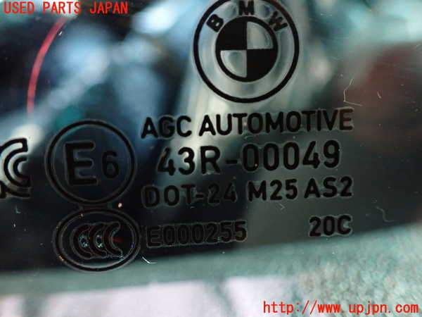 2UPJ-9240071382]BMW 218i グランクーペ(7K15)(F44)左クォーターガラス 中古(43R-00049 M25)_2