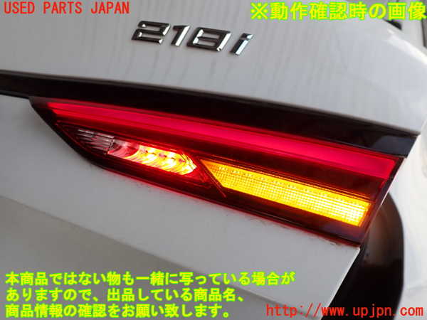 2UPJ-9240071500]BMW 218i グランクーペ(7K15)(F44)トランク 中古_3