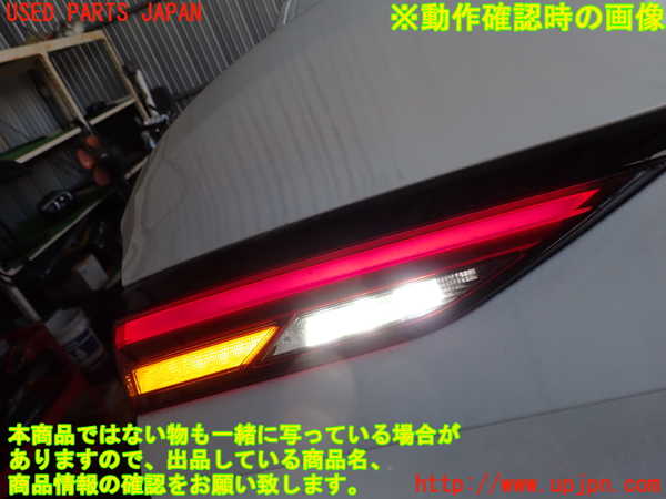 2UPJ-9240071500]BMW 218i グランクーペ(7K15)(F44)トランク 中古_4