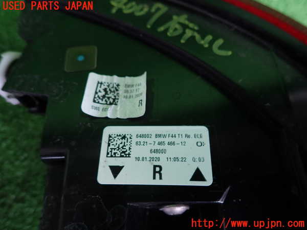 2UPJ-9240071530]BMW 218i グランクーペ(7K15)(F44)右テールランプ 中古_4