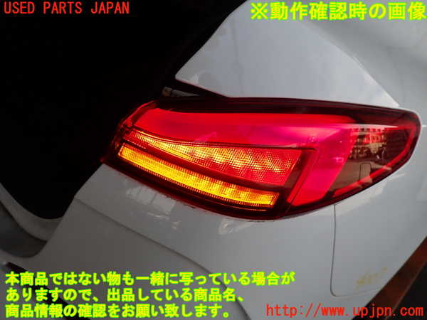 2UPJ-9240071530]BMW 218i グランクーペ(7K15)(F44)右テールランプ 中古_5