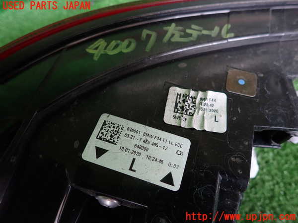 2UPJ-9240071536]BMW 218i グランクーペ(7K15)(F44)左テールランプ 中古_4