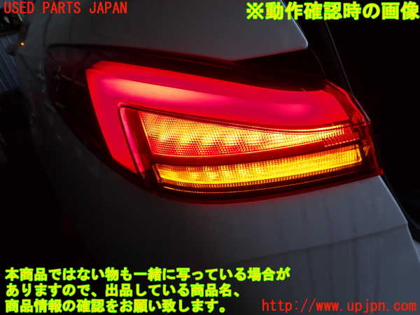 2UPJ-9240071536]BMW 218i グランクーペ(7K15)(F44)左テールランプ 中古_5