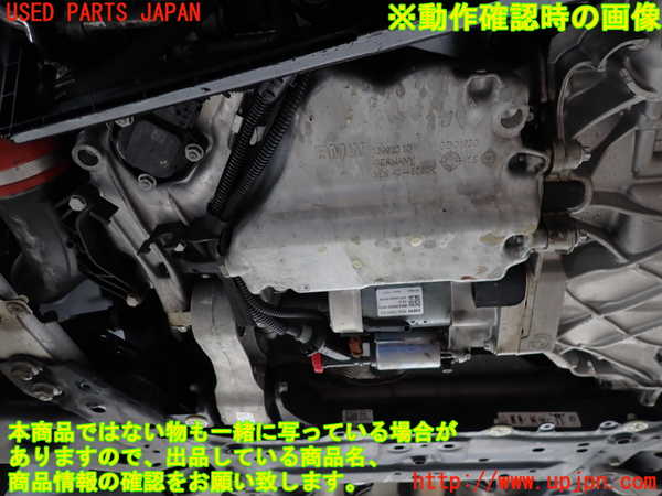 2UPJ-9240072010]BMW 218i グランクーペ(7K15)(F44)エンジン B38A15A 中古_4