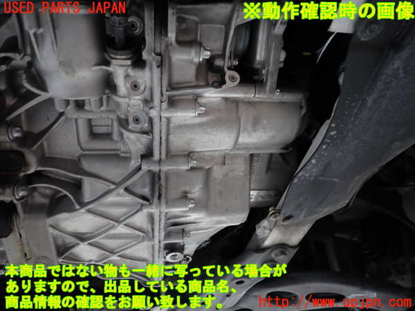 2UPJ-9240073010]BMW 218i グランクーペ(7K15)(F44)ミッション AT B38A15A 中古_4