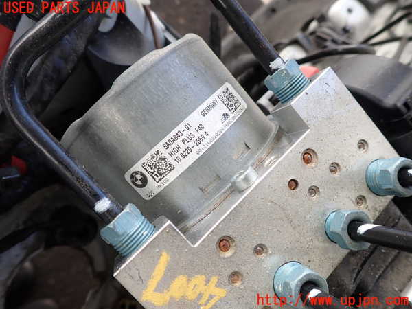 2UPJ-9240074040]BMW 218i グランクーペ(7K15)(F44)ABSアクチュエーター 中古_2