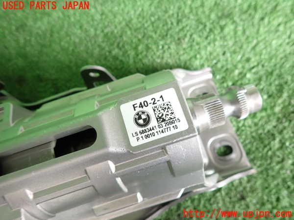2UPJ-9240074260]BMW 218i グランクーペ(7K15)(F44)ステアリングシャフト 中古_3