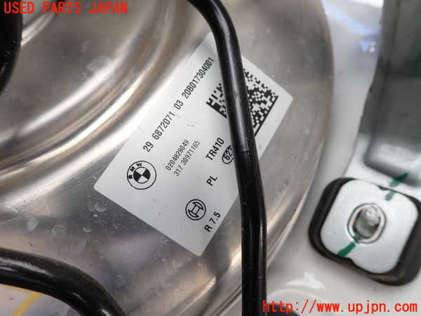 2UPJ-9240074055]BMW 218i グランクーペ(7K15)(F44)ブレーキマスターバック 中古_2