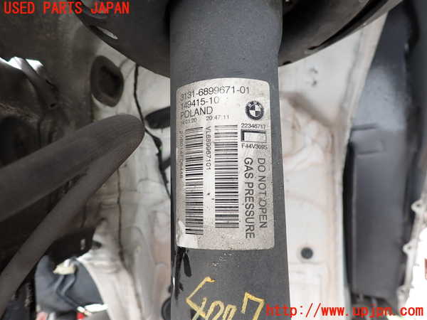 2UPJ-9240075025]BMW 218i グランクーペ(7K15)(F44)左フロントストラット 中古_2
