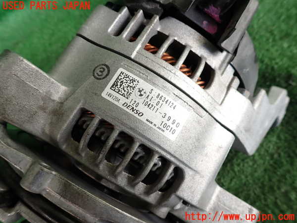 2UPJ-9240076015]BMW 218i グランクーペ(7K15)(F44)オルタネーター(ダイナモ) (ジャンク品) 中古_5