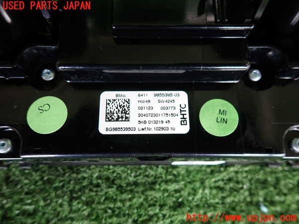 2UPJ-9240076066]BMW 218i グランクーペ(7K15)(F44)エアコンスイッチ1 中古_3