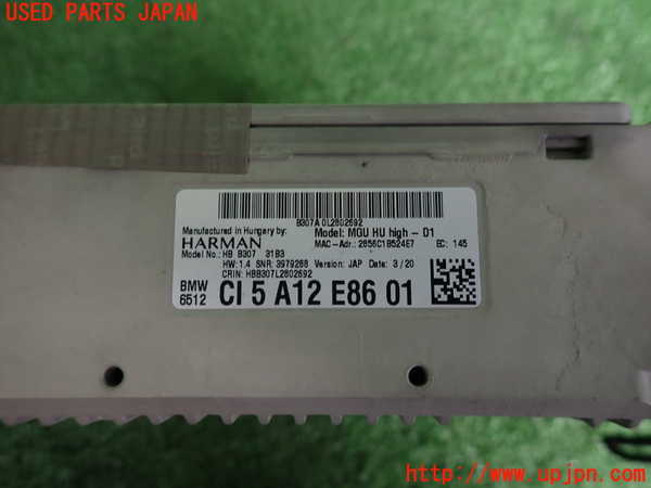 2UPJ-9240076589]BMW 218i グランクーペ(7K15)(F44)カーナビゲーション 中古_3