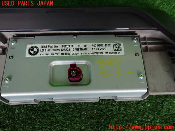 2UPJ-9240076629]BMW 218i グランクーペ(7K15)(F44)モニター 中古_3