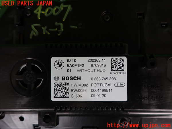 2UPJ-9240076170]BMW 218i グランクーペ(7K15)(F44)スピードメーター 中古_3