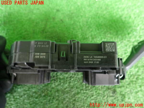 2UPJ-9240076720]BMW 218i グランクーペ(7K15)(F44)コンビネーションスイッチ 中古_4