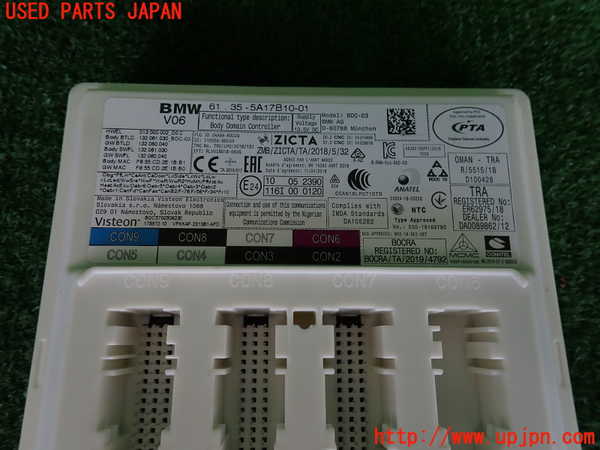 2UPJ-9240076146]BMW 218i グランクーペ(7K15)(F44)コンピューター1 (61.35-5A17B10-01) 中古_3