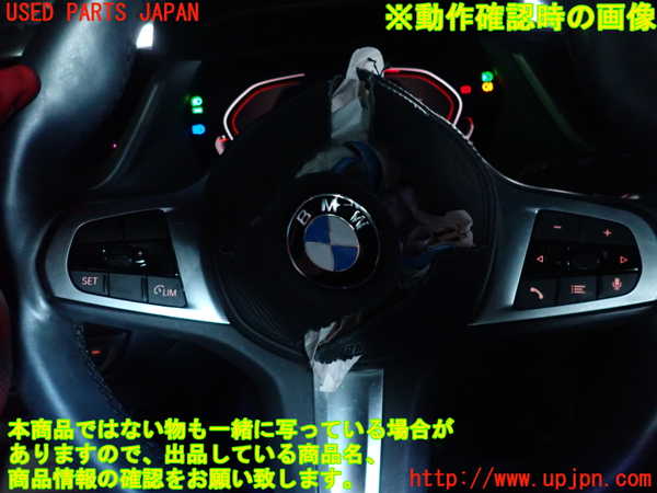 2UPJ-9240077855]BMW 218i グランクーペ(7K15)(F44)ステアリングホイール 中古_4