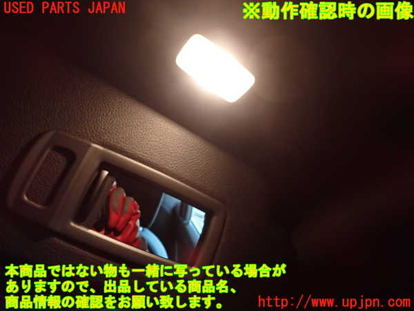 2UPJ-9240077625]BMW 218i グランクーペ(7K15)(F44)室内サンバイザー右側 中古_4