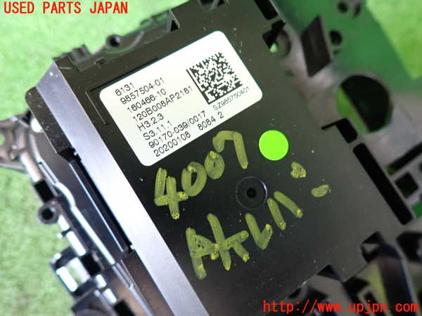 2UPJ-9240077555]BMW 218i グランクーペ(7K15)(F44)ATシフトレバー 中古_4