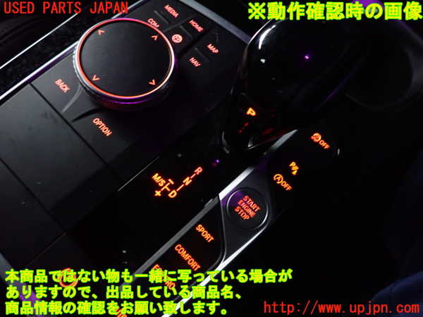 2UPJ-9240077555]BMW 218i グランクーペ(7K15)(F44)ATシフトレバー 中古_5