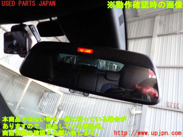 2UPJ-9240077615]BMW 218i グランクーペ(7K15)(F44)ルームミラー 中古_4