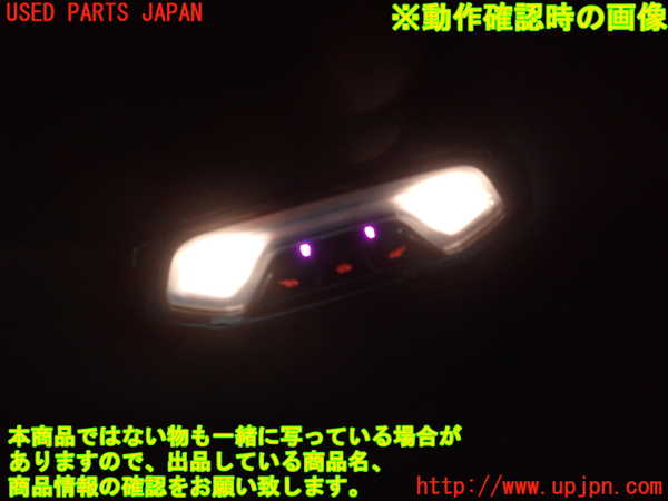 2UPJ-9240076412]BMW 218i グランクーペ(7K15)(F44)ルームランプ2 (2列目真中) 中古_3
