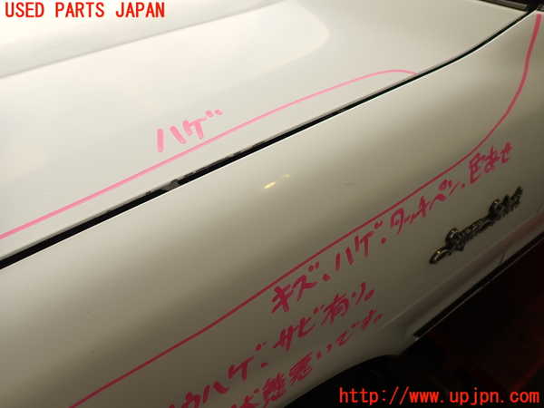2UPJ-9240081082]クラウン 4ドア ハードトップ(LS130)左前フェンダー 中古_4