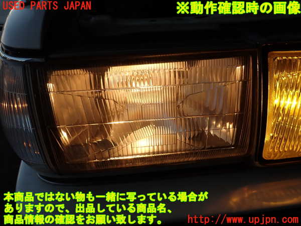 2UPJ-9240081130]クラウン 4ドア ハードトップ(LS130)右ヘッドライト ハロゲン 中古_5